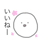 らくがきちゃん カラー（個別スタンプ：17）