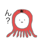 らくがきちゃん カラー（個別スタンプ：18）