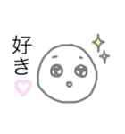 らくがきちゃん カラー（個別スタンプ：19）