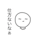 らくがきちゃん カラー（個別スタンプ：21）