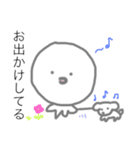 らくがきちゃん カラー（個別スタンプ：22）