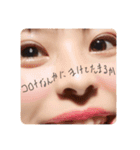 りんりんふぁにー（個別スタンプ：5）