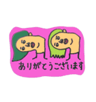 ユニークSTYLE3（個別スタンプ：4）