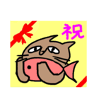 いつものねこたろう（個別スタンプ：2）