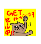 いつものねこたろう（個別スタンプ：3）