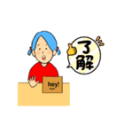 新年シマす（個別スタンプ：19）