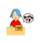 新年シマす（個別スタンプ：20）