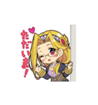 ぼくとドラゴン（個別スタンプ：5）