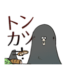 ハト物語（個別スタンプ：31）