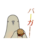 ハト物語（個別スタンプ：32）