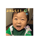 あらちゃん⑤（個別スタンプ：1）
