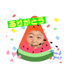 あらちゃん⑤（個別スタンプ：5）