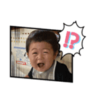 あらちゃん⑤（個別スタンプ：6）