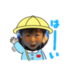 あらちゃん⑤（個別スタンプ：12）