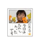 あらちゃん⑤（個別スタンプ：13）