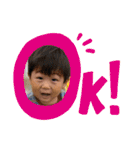 あらちゃん⑤（個別スタンプ：16）