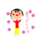 ほわほわこどもすたんぷ（個別スタンプ：1）