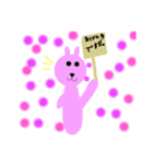 ほわほわこどもすたんぷ（個別スタンプ：3）