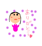 ほわほわこどもすたんぷ（個別スタンプ：4）