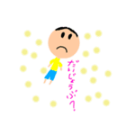 ほわほわこどもすたんぷ（個別スタンプ：6）