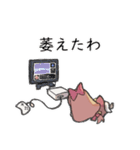リロイングマンちゃん（個別スタンプ：8）