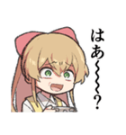 リロイングマンちゃん（個別スタンプ：10）