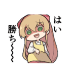 リロイングマンちゃん（個別スタンプ：11）