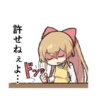 リロイングマンちゃん（個別スタンプ：15）