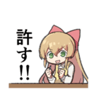 リロイングマンちゃん（個別スタンプ：16）
