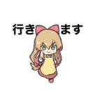 リロイングマンちゃん（個別スタンプ：17）