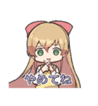 リロイングマンちゃん（個別スタンプ：23）