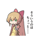 リロイングマンちゃん（個別スタンプ：24）