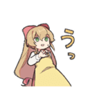 リロイングマンちゃん（個別スタンプ：31）