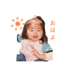 うちら5しまい（個別スタンプ：4）