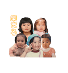 うちら5しまい（個別スタンプ：6）