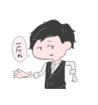 感謝のやつ（個別スタンプ：21）