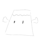 きーごー（個別スタンプ：23）