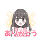 桜音ねおちゃんのスタンプ（個別スタンプ：3）