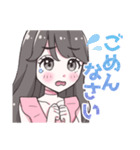桜音ねおちゃんのスタンプ（個別スタンプ：4）
