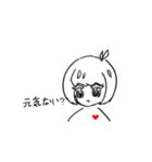 元気かきいてくる子（個別スタンプ：3）