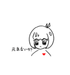 元気かきいてくる子（個別スタンプ：4）