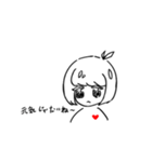 元気かきいてくる子（個別スタンプ：6）