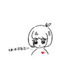 元気かきいてくる子（個別スタンプ：7）