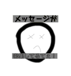 煽り要素があるスタンプ（個別スタンプ：13）