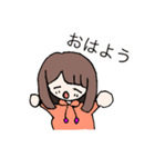 トガシンちたえ1（個別スタンプ：1）