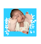 2号2ヶ月号（個別スタンプ：5）