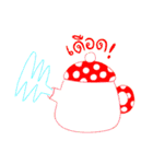 キッチンでタイ語の言葉遊び（個別スタンプ：16）