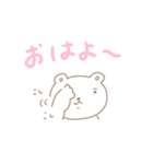 ゆるーいクマスタンプ（個別スタンプ：10）