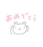 ゆるーいクマスタンプ（個別スタンプ：22）