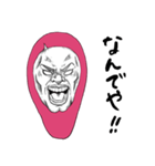 【博多弁】バリ明太子ばい（個別スタンプ：10）